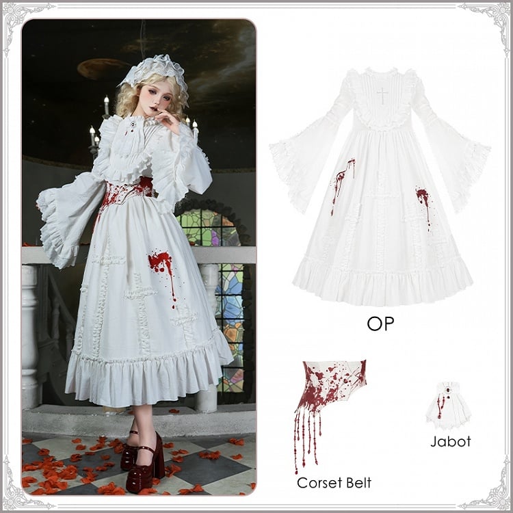 Glocke Gothic Lang Asymmetrisch - Version Korsett Brosche Lolita Gürtel Ärmel OP Jabot Weiß + Set