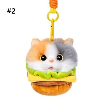 Cat Hamburger Options 4 Cute Plush Keychain