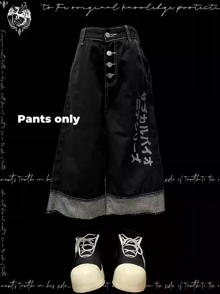 Jeans mit weitem Bein und verwaschener Schwarz-Mehrknopfleiste