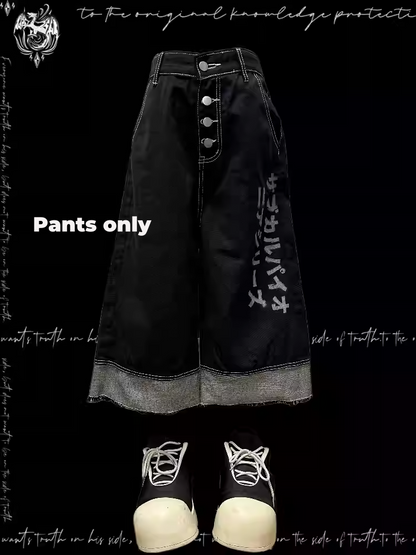 Jeans mit weitem Bein und verwaschener Schwarz-Mehrknopfleiste