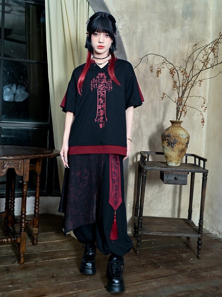 Chinese Print Gothic Black Drawstring Cuffs Talisman Red Pants Sash Wide-leg And With