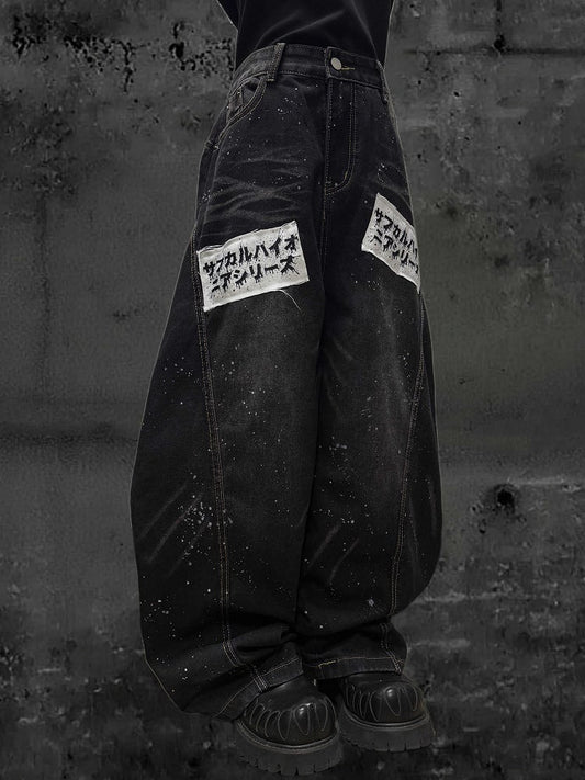 Text Accents Jeans Vintage Black Splatter Applique Wide-Leg with