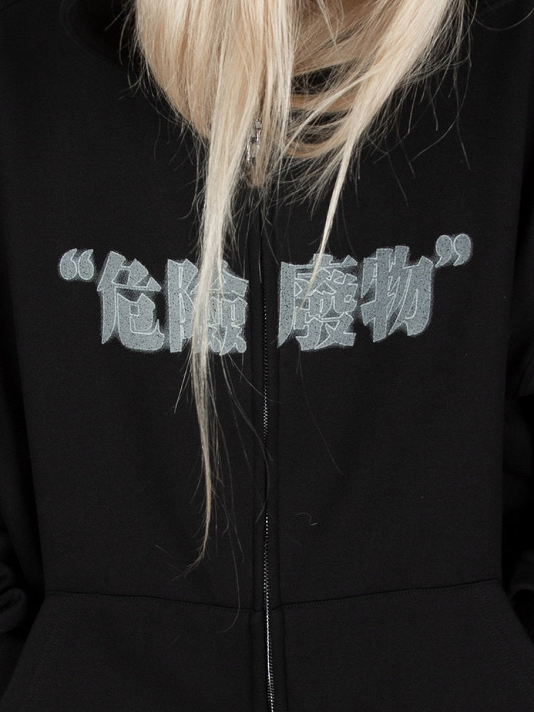Schwarzer Hoodie mit Reißverschluss und Grafik