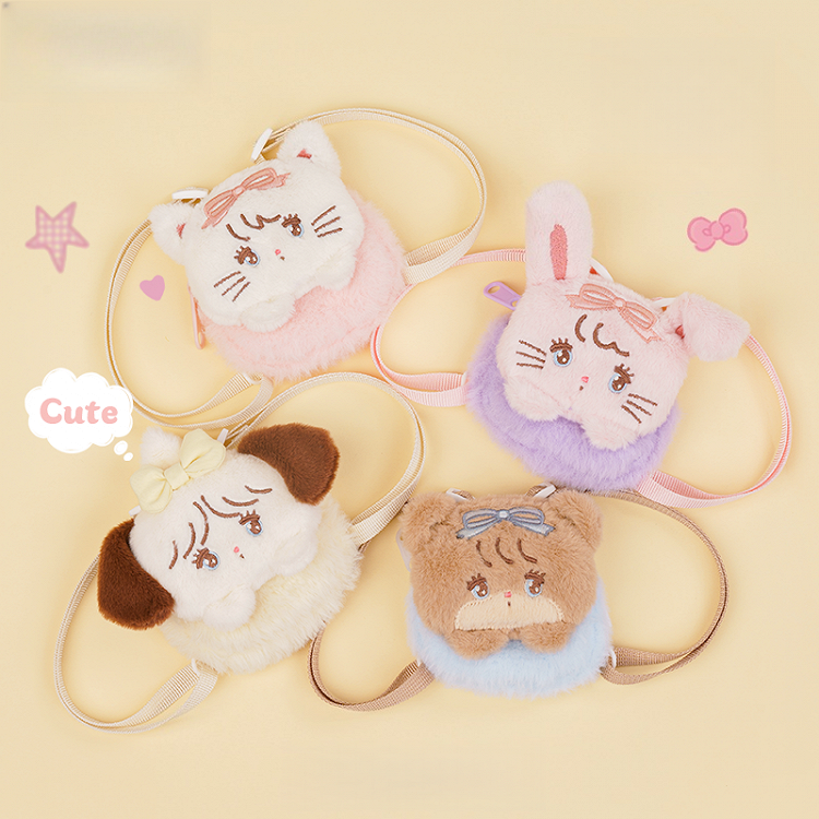 Cute Chain White Purse Coin Pink Plushie Key Kitty-shaped