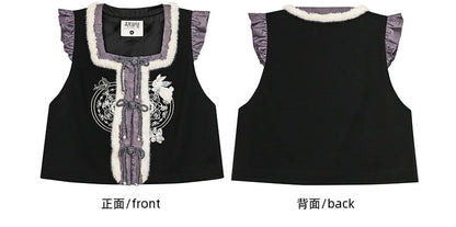 Black and Purple Moon Rabbit Cheongsam Style Vest