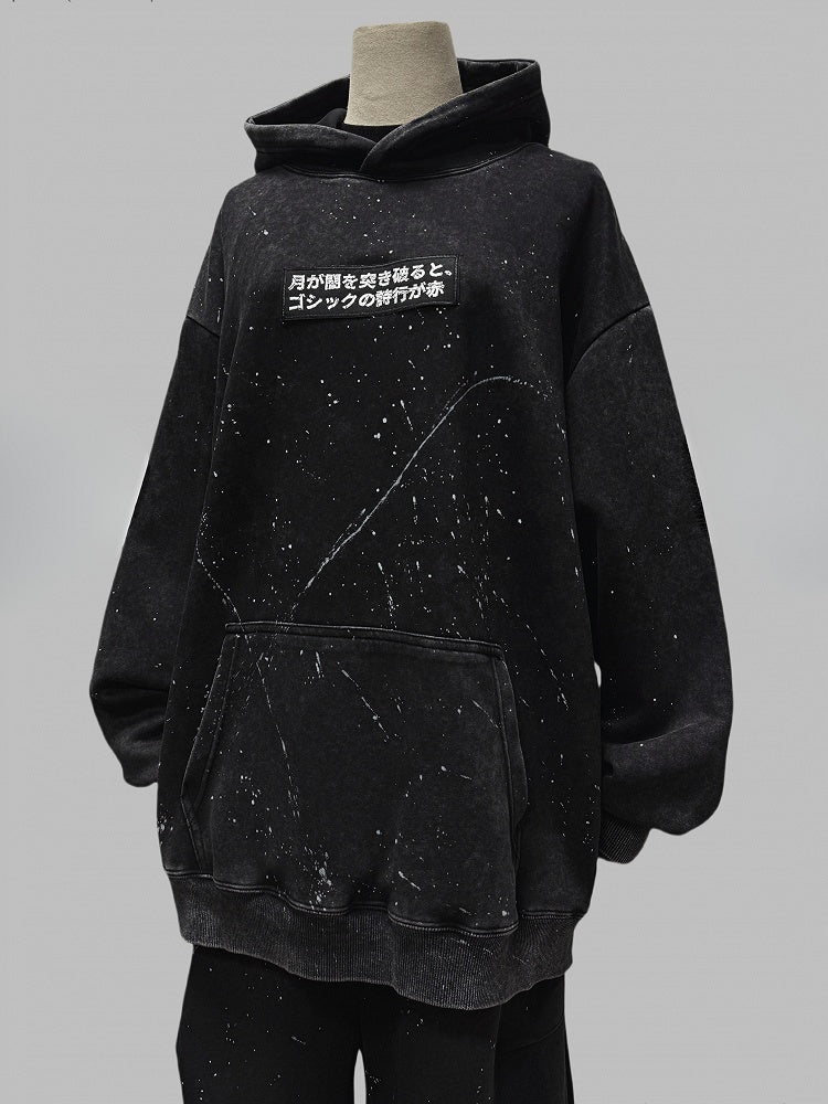 Print Black Letter Applique Ink Hoodie with Y2K