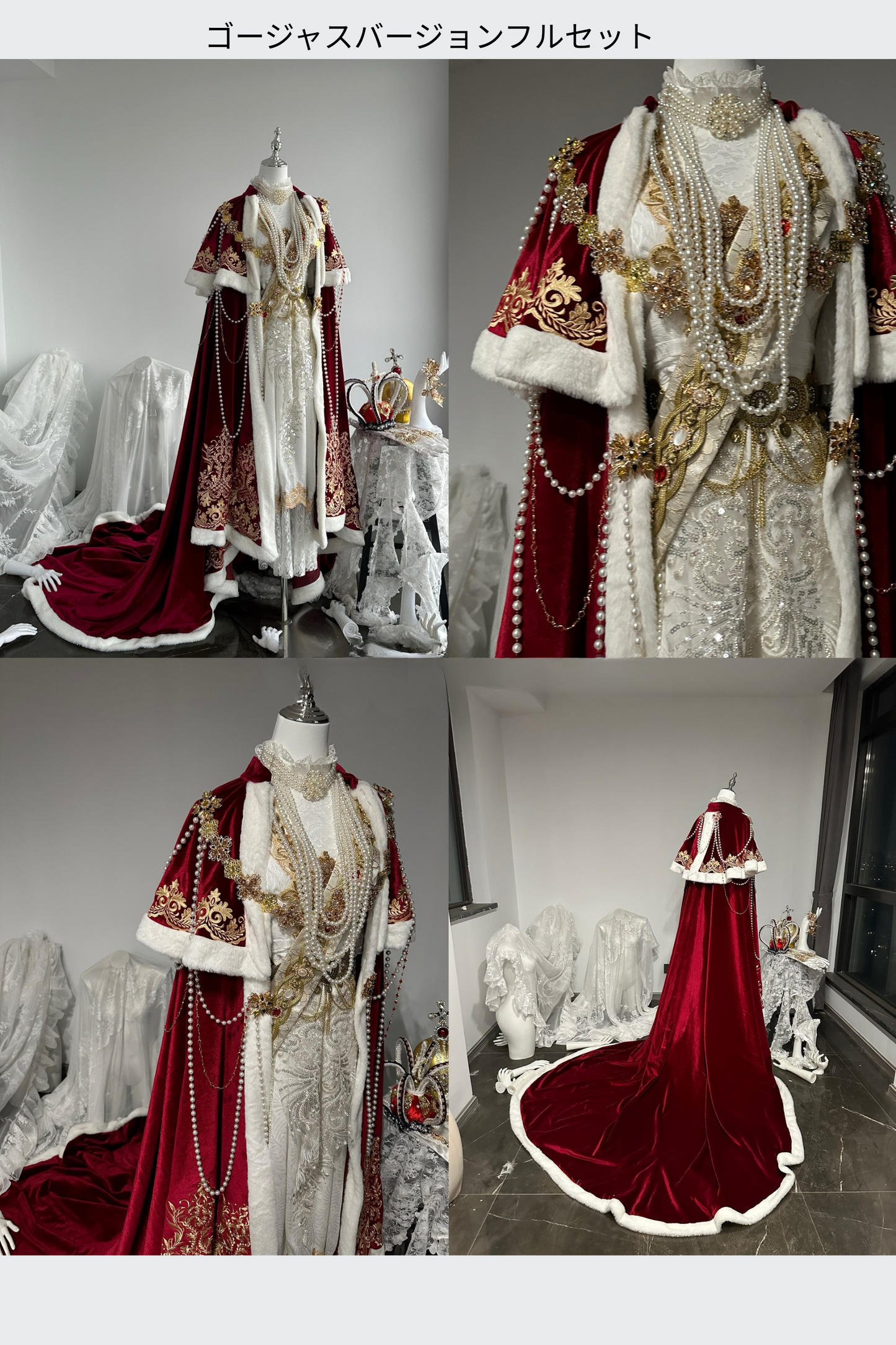 Queen Cape Dress Gorgeous Regular Version Pre-order product +