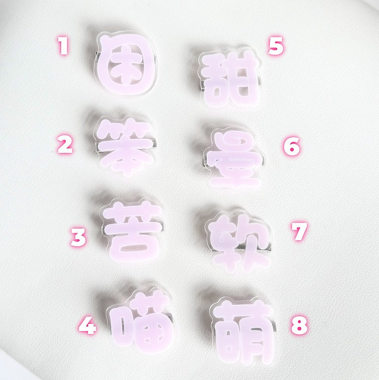 Rosa Yume Kawaii Haarspange