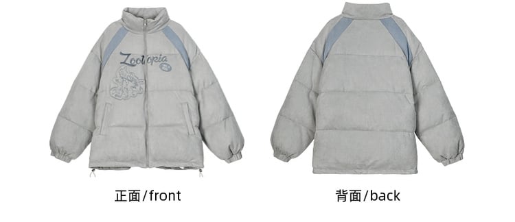 Zootopia Judy and Nick Applique Grey Puffer Jacket