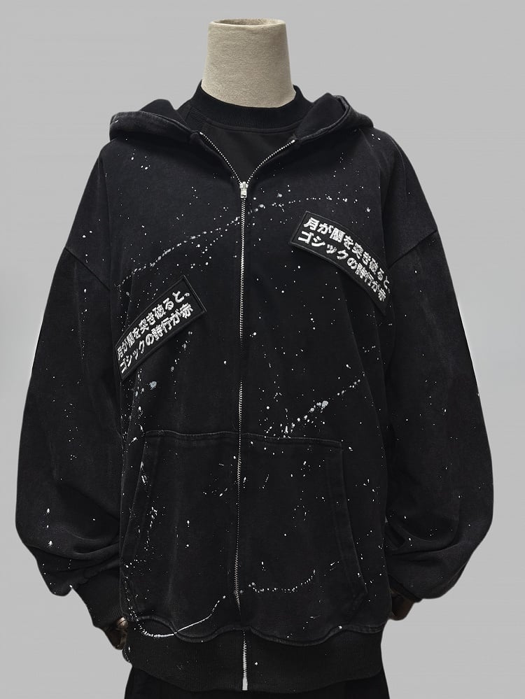 Applikation Wasteland Hoodie Punk Ink Jacke mit Print Letters Schwarz