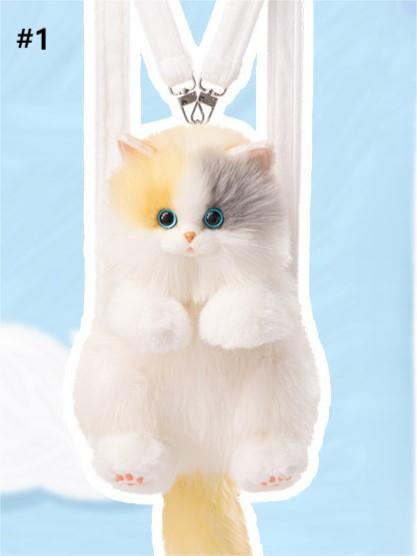 2 Backpack/Crossbody Realistic Options Calico Cat Plush Bag