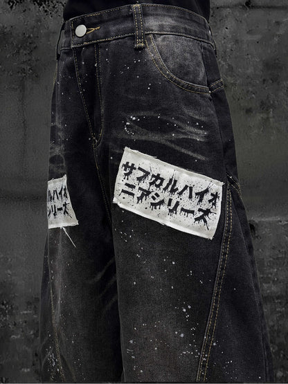 Text Accents Jeans Vintage Black Splatter Applique Wide-Leg with