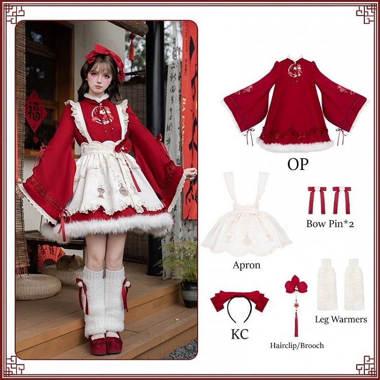 Lolita Apron Bow Han Pins Warmers + Floral Leg Red KC Brooch OP Embroidery
