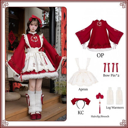 Lolita Apron Bow Han Pins Warmers + Floral Leg Red KC Brooch OP Embroidery