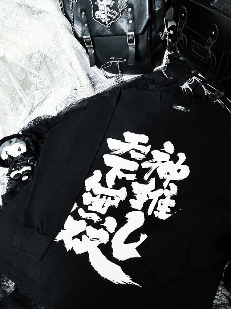 Subculture with Long Sleeve Oshi Print Graphic Cotton Top Black/White