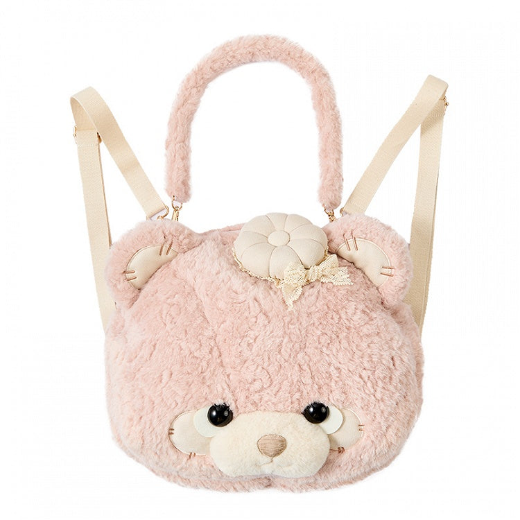 Lolita Teddy Face Large Plush Bear Brown/Pink/White Backpack/Handbag