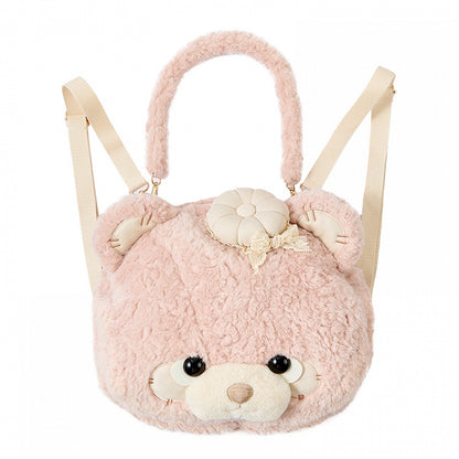 Lolita Teddy Face Large Plush Bear Brown/Pink/White Backpack/Handbag