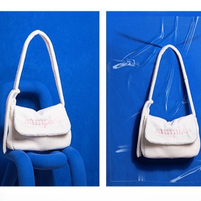 Letter Embroidered Fuzzy Tote Bag In Kawaii Bright White Style- Perfect For Fall And Winter