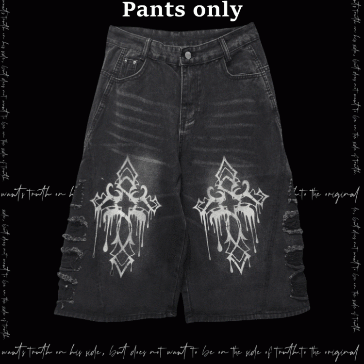 Weite Jeans mit Saum, dunkelgrau, Kreuzdruck, Distressed-Löcher