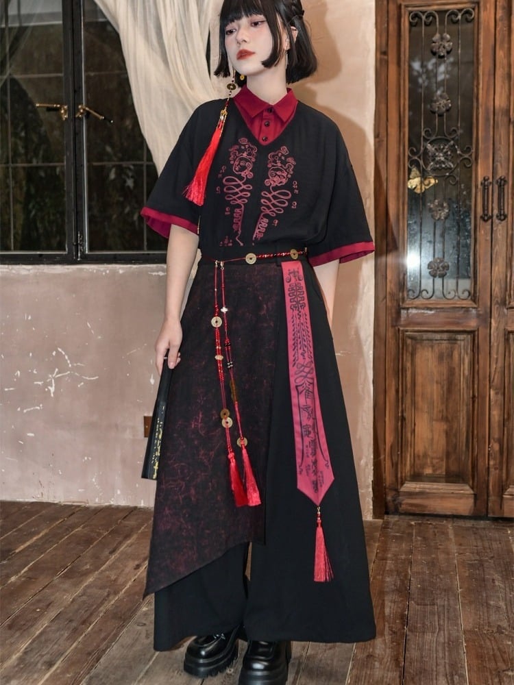 Chinese Print Gothic Black Drawstring Cuffs Talisman Red Pants Sash Wide-leg And With