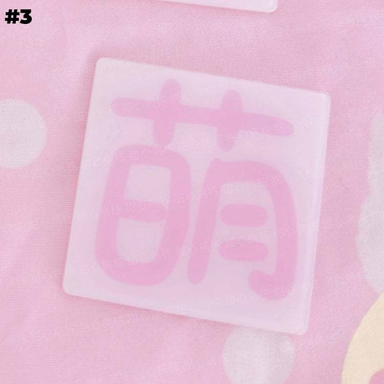 Kawaii Rosa Quadratische Haarspange