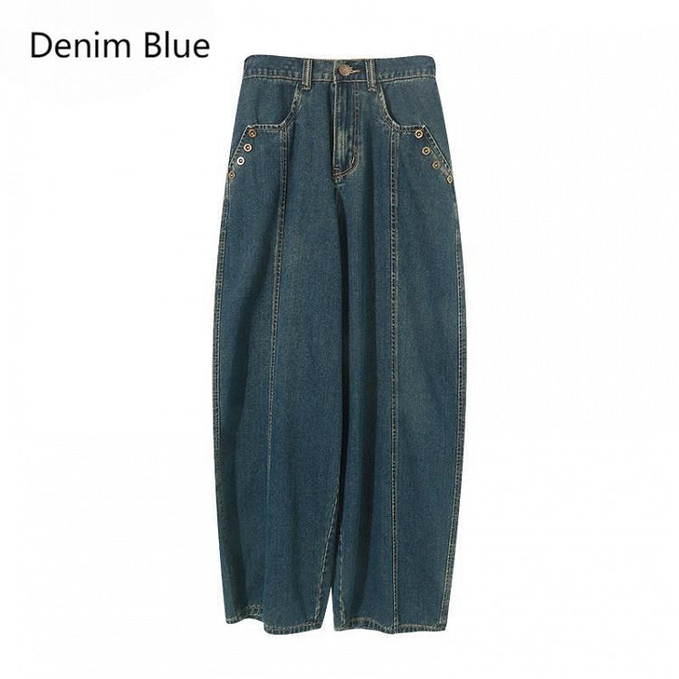 Seam Vintage - Trousers Center Front Denim High-waisted