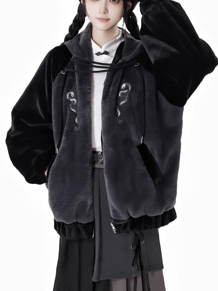 Black and Gray Colorblock Plush Jacket with Snake Detail