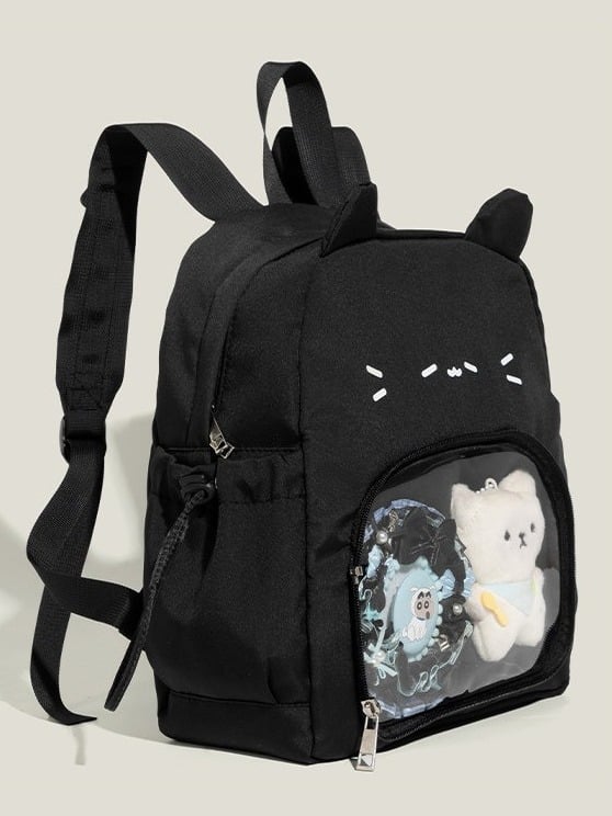 Cute Cat-Themed Transparent Layered Double Strap Backpack - Yang Ding Mao