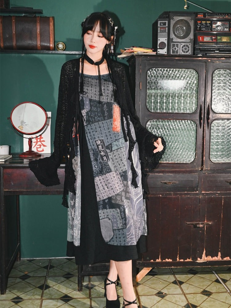 Black Hollow Lace Cardigan Asymmetrical Cut