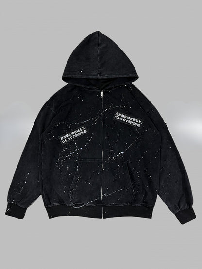 Applikation Wasteland Hoodie Punk Ink Jacke mit Print Letters Schwarz