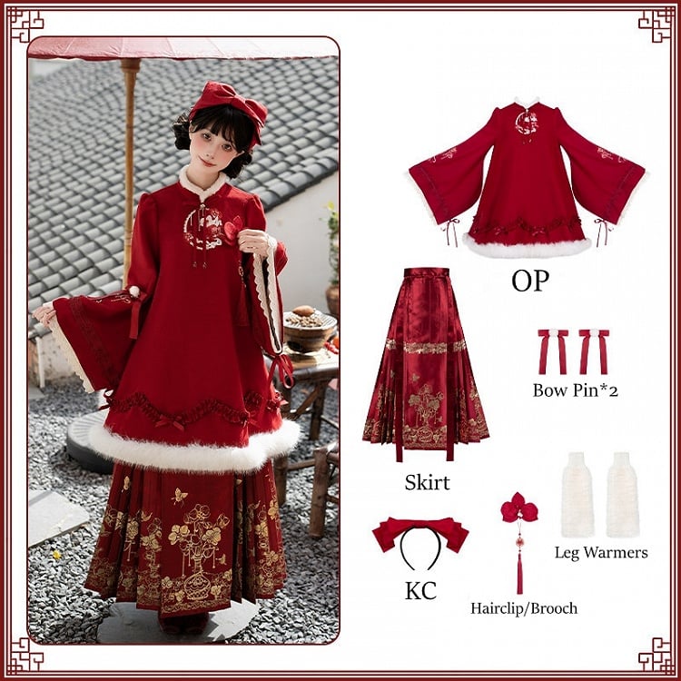 Pins Floral Skirt Han + Red KC Embroidery Warmers Brooch OP Horse-face Leg Bow Lolita