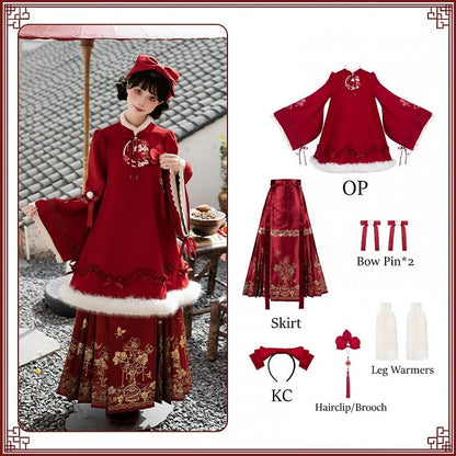 Pins Floral Skirt Han + Red KC Embroidery Warmers Brooch OP Horse-face Leg Bow Lolita