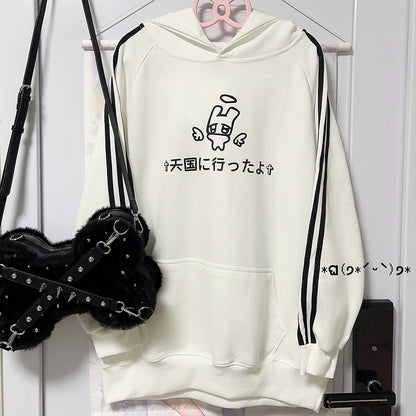 Design with Stripe White Angel Wing Hoodie Print Back