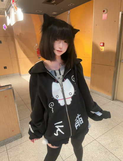 Cartoon Black Cat Print Hoodie with Ear Kitten