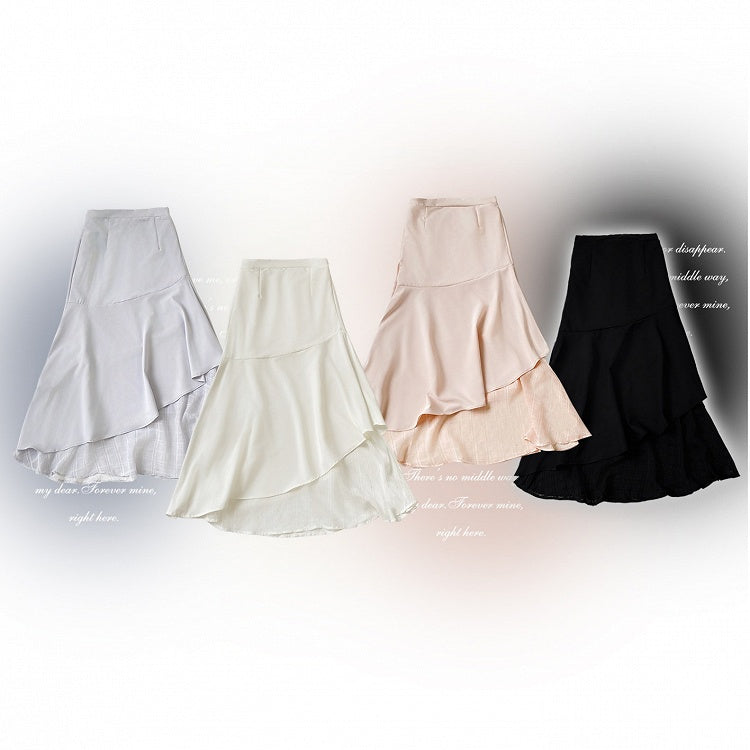Asymmetrical Mermaid Skirt with Plaid Tulle, Seiso Style, 4 Colors - Kitty Bxllet