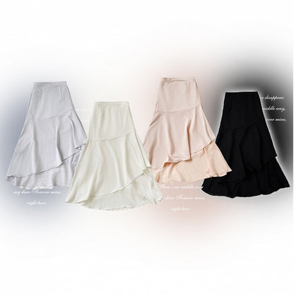 Asymmetrical Mermaid Skirt with Plaid Tulle, Seiso Style, 4 Colors - Kitty Bxllet