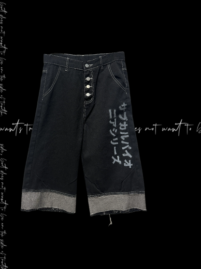 Jeans mit weitem Bein und verwaschener Schwarz-Mehrknopfleiste