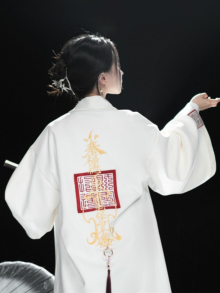 in Chain Chinese Unisex White Embroidery Coat Style Tassel Accents Removable
