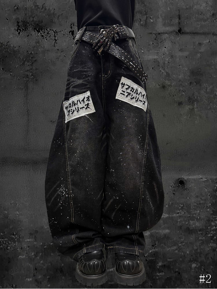 Text Accents Jeans Vintage Black Splatter Applique Wide-Leg with