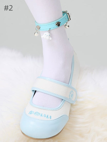 Süße, verstellbare Beinschlaufe mit Schnalle, Glöckchen und Anhänger