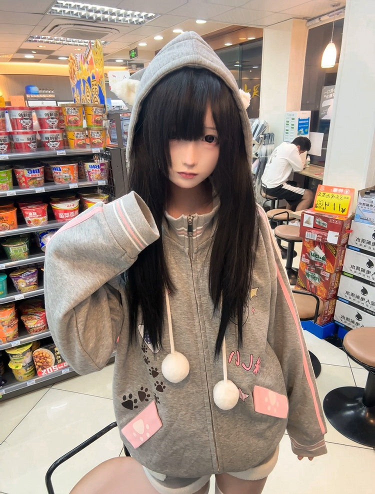 Gray Hoodie Zip-Up Pompom with Drawstring