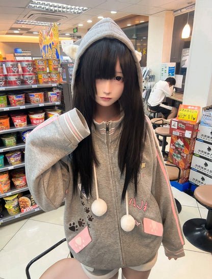 Gray Hoodie Zip-Up Pompom with Drawstring