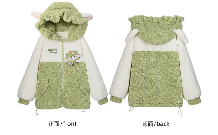 キュートなラムアップリケのホワイト＆グリーンカラーブロックデザインフリースジップパーカー