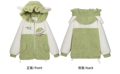 キュートなラムアップリケのホワイト＆グリーンカラーブロックデザインフリースジップパーカー