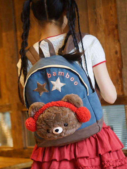 And Letter Suede Star With Backpack Detachable BlueBrown Bear A Embroidery Plushie