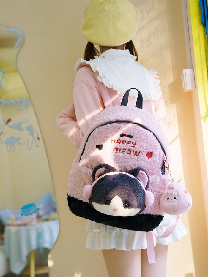 Embroidery Plush Plushie A Kitty Letter Backpack And Heart With PinkGray Detachable