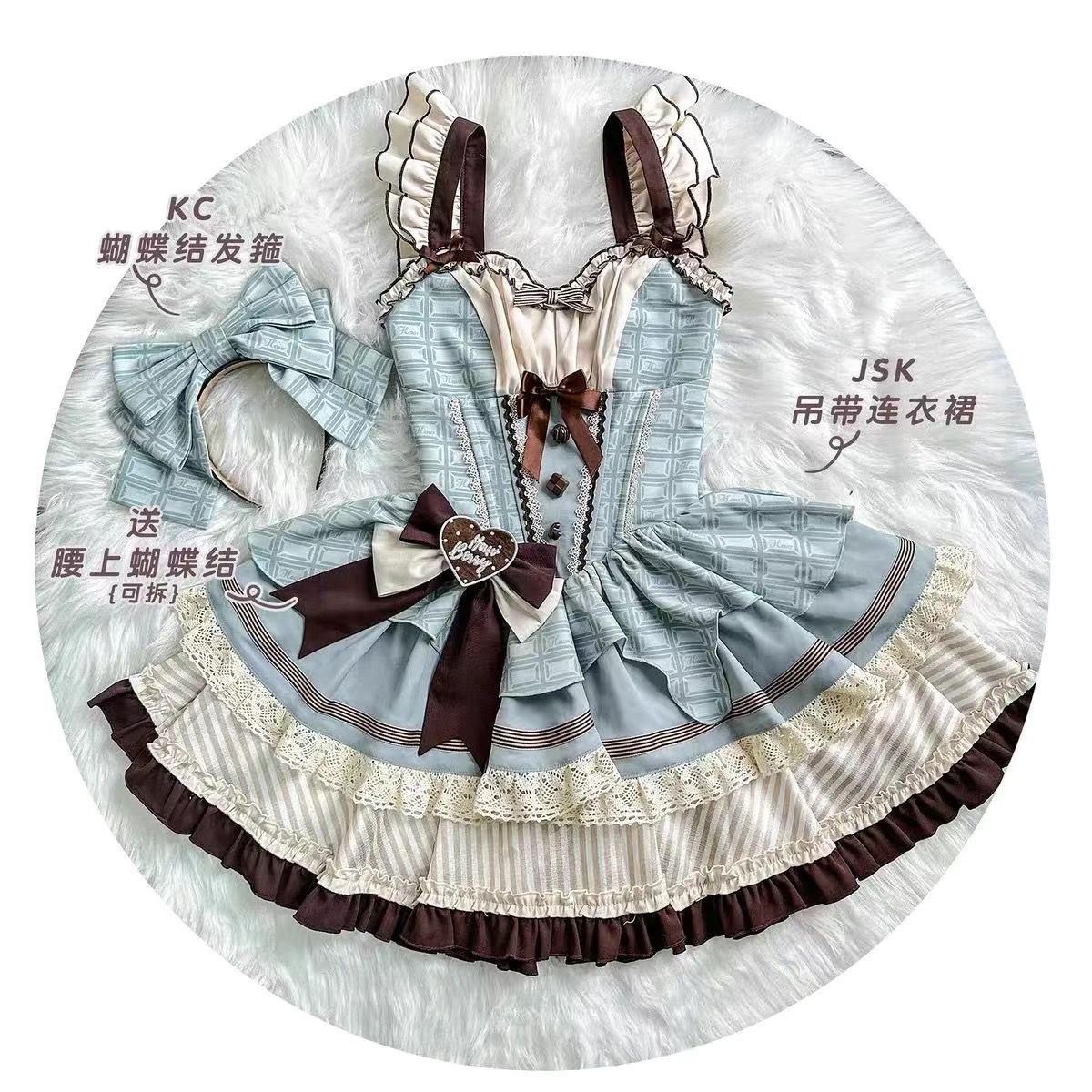 Lolita Hawthorn Berry Mint Chocolate Fluffy Short Puff Dress