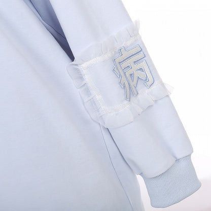 Tenshi Kaiwai Hellblaue Charaktere Schnürdetail Yami Kawaii Hoodie