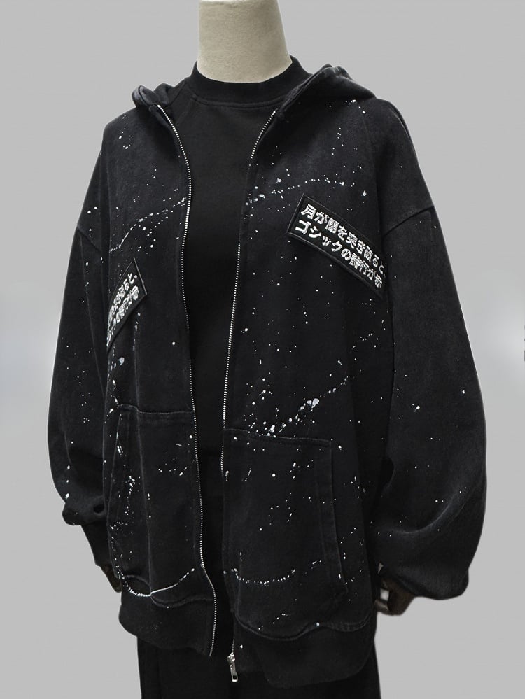 Applikation Wasteland Hoodie Punk Ink Jacke mit Print Letters Schwarz