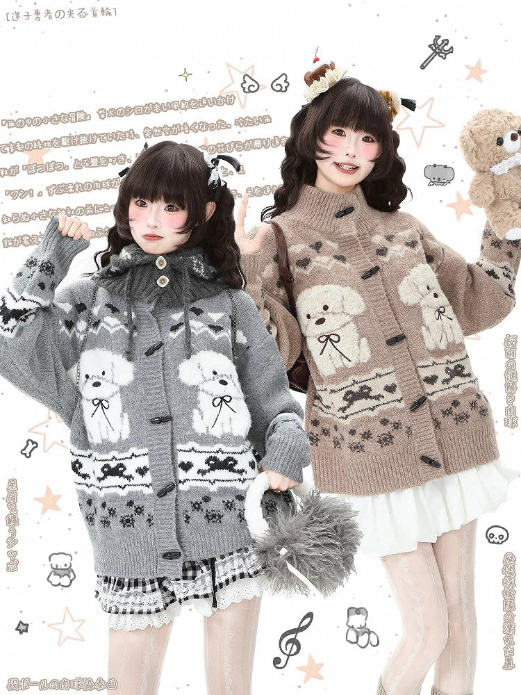 Brown/Grey with Toggle Pattern Buttons Daily Puppy Cardigan Coffee Kawaii